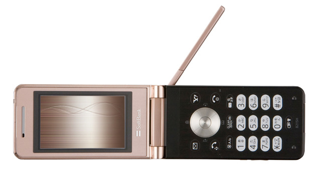 ソフトバンクモバイル2007秋冬モデル全機種公開!——シャア専用携帯、16:9 AQUOSケータイ他