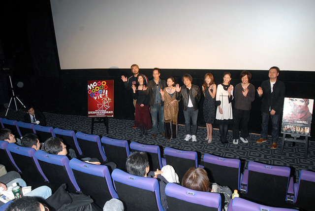 【第20回東京国際映画祭】押井守監督「まあ観ろ、ざまあみろ」〜真・女立喰師列伝