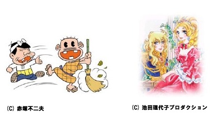 ソフトバンク「fanfun. 815T」コラボモデルは「キャラケー」大攻勢