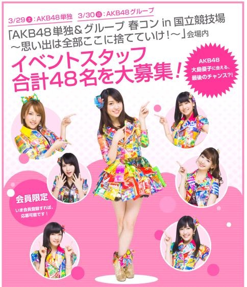 HKT/xzlz[Ǝw仔TX3511YouTube>55{ ->摜>396 