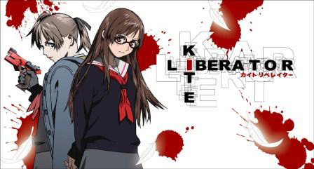 Yahoo!動画限定、梅津泰臣監督「KITE LIBERATOR」「A KITE」