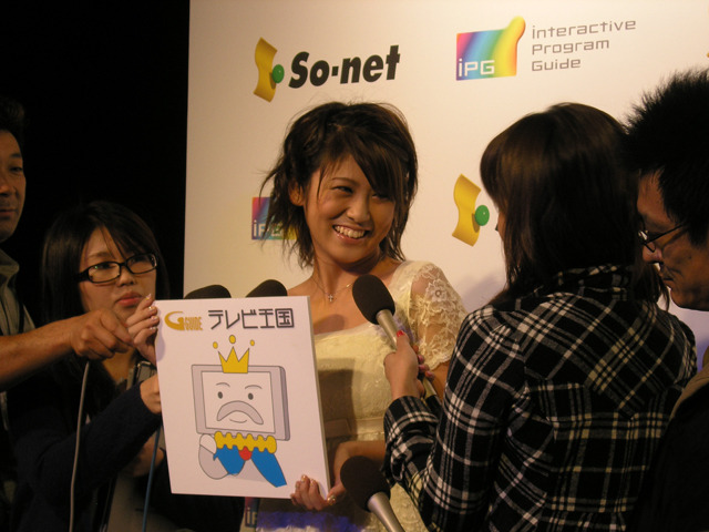 「Gガイド．テレビ王国」の記者発表で、小阪由佳が熱愛を否定