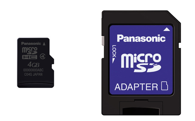 松下、ケイタイのメモリアップに最適！　4GBのmicroSDHCカード——誤飲防止の苦味剤塗布