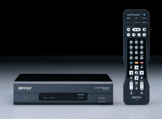 バッファロー、ハイビジョン動画やデジカメ写真をテレビで見られるビデオプレーヤー——無線LANモデルも