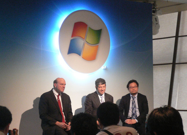 「Windows Live」シリーズ6サービスの正式版公開、米マイクロソフトCEOスティーブ・バルマー氏来日会見