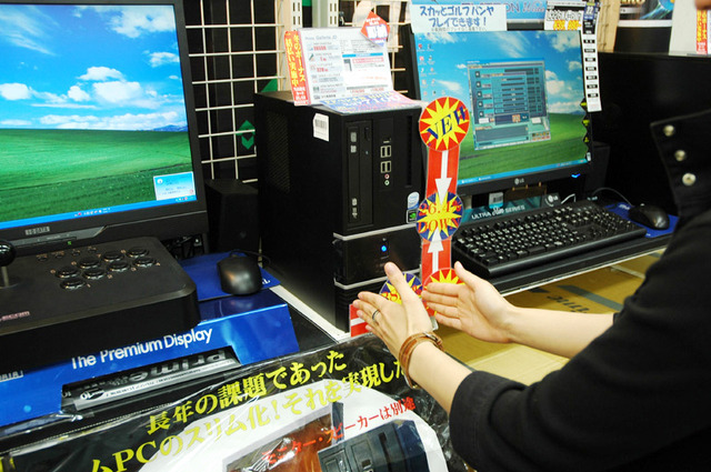 【物欲乙女日記（ゲームマシン編）Vol.1】ゲームに強いマシンを求めて