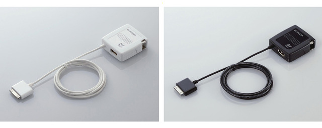 エレコム、USB/Dockコネクタのどちらでも使えるiPod用AC充電器など