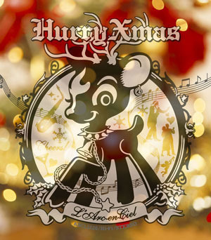 L'Arc〜en〜Ciel渾身のクリスマスソング「Hurry Xmas」でサイトジャック！