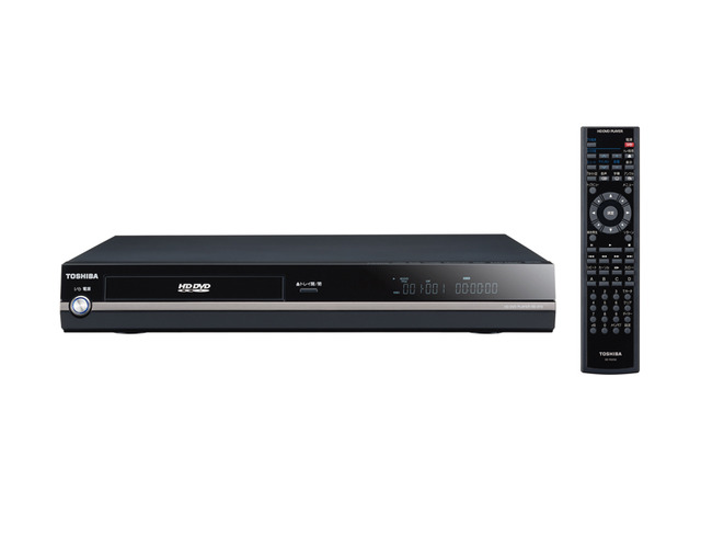 HD DVDプレーヤーがついに2万円台に——東芝、スタンダードモデル「HD-XF2」を値下げ