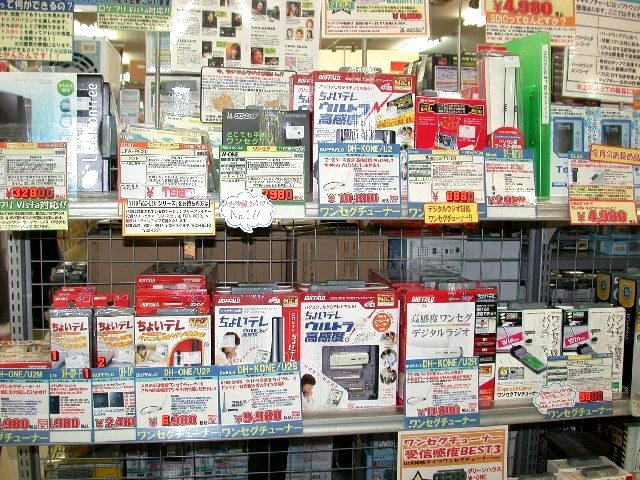 【増田タワシの価格ウォッチ】PC用ワンセグチューナーの価格を調査(データ編)
