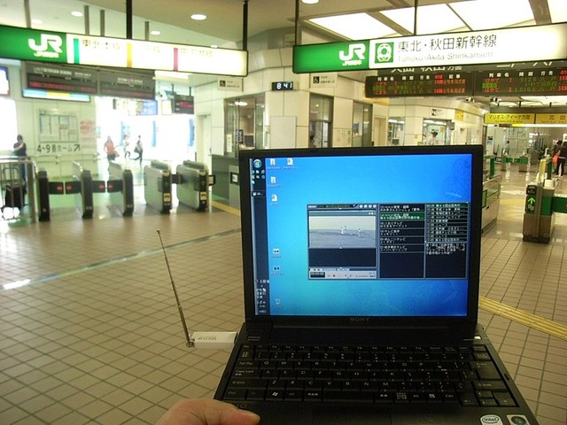 【増田タワシの価格ウォッチ】PC用ワンセグチューナーの価格を調査