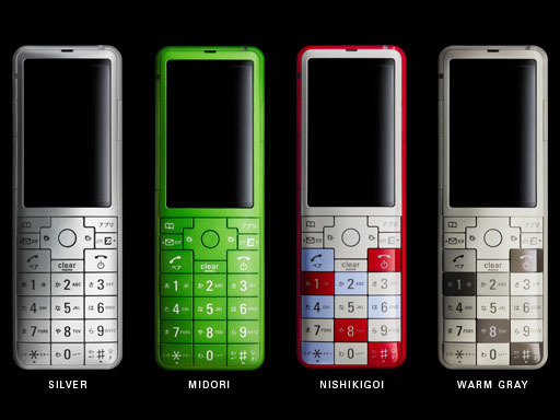 au、携帯電話の新ラインナップ「INFOBAR 2」12/1に「A5529T」11/22に販売開始