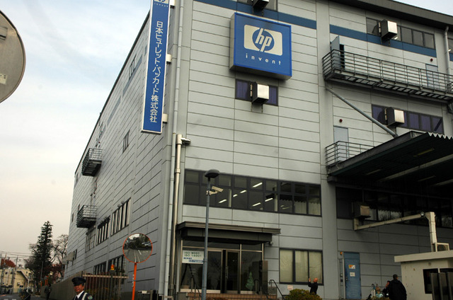 【フォトレポート】日本HP、昭島工場の一部を報道関係者に公開
