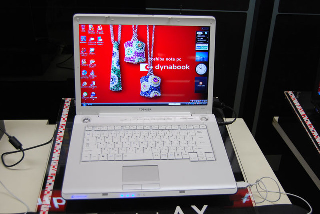 メモリ強化で2GB搭載が標準モデルに——東芝、春モデルのノートPC