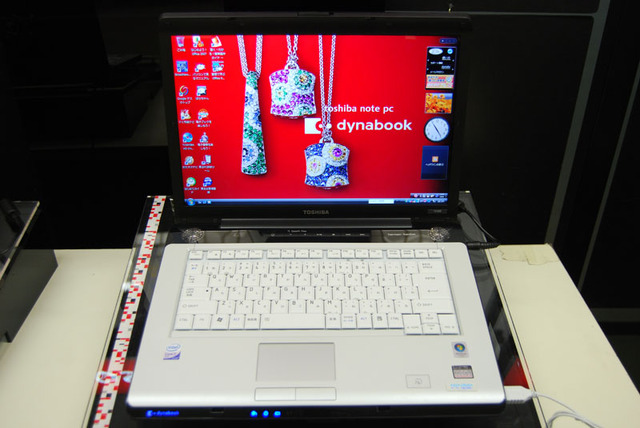 メモリ強化で2GB搭載が標準モデルに——東芝、春モデルのノートPC