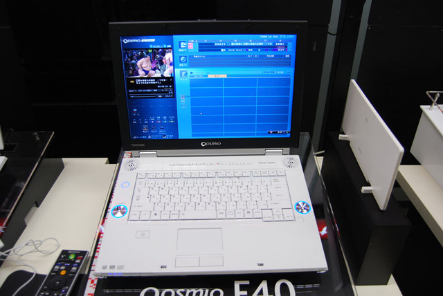 メモリ強化で2GB搭載が標準モデルに——東芝、春モデルのノートPC