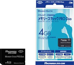 ハギワラ、4GBのメモリースティック/microSDHCカード——9,980円