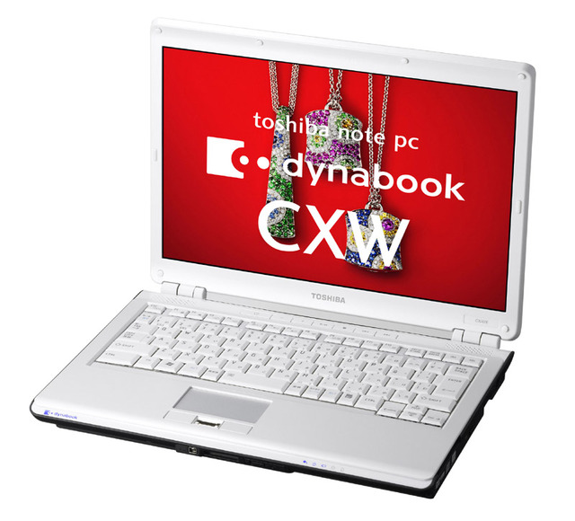 東芝、省電力LEDバックライト採用の13.3型ノートPC