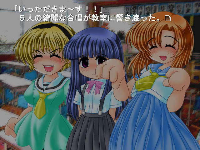 本格的推理ミステリーゲーム「ひぐらしのなく頃に」