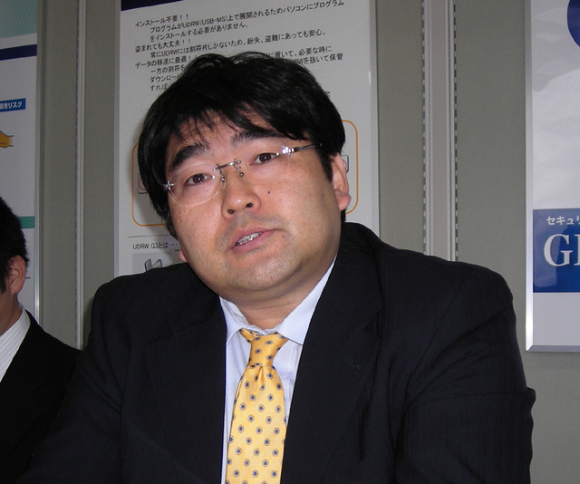 ファイル分割というセキュリティ(2)——「割符」による個人情報保護