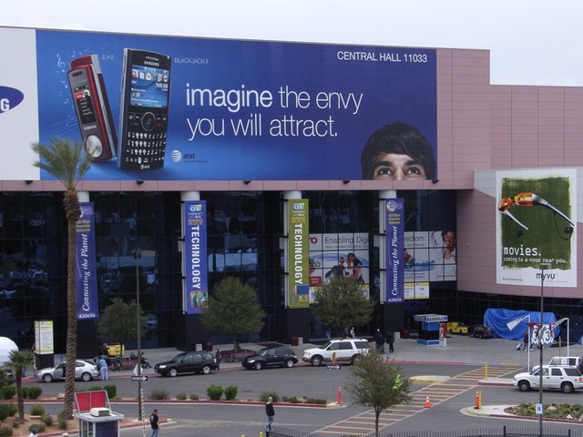 【CES 2008 Vol.3】CESウィーク開始!