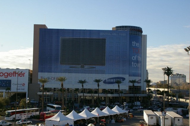 【CES 2008 Vol.6】世界最大の家電展示会開幕!