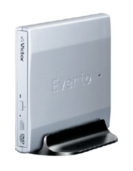 PCなしで手軽にDVD作成！　ビクター、HDDビデオカメラ「Everio」専用DVDライター