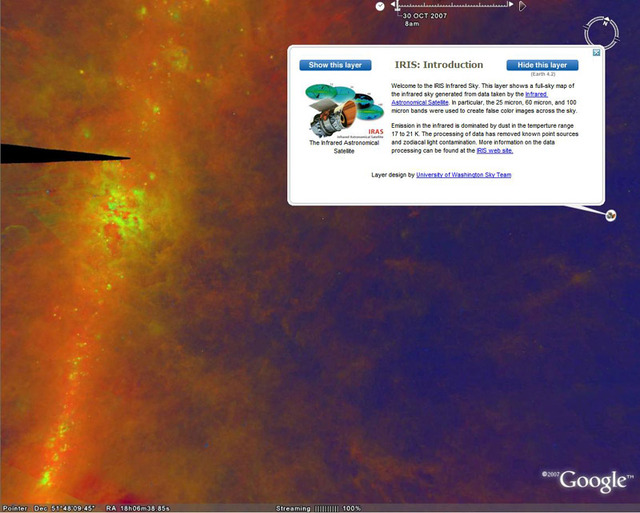 Google Earth、X線や赤外線、紫外線などを使って宇宙を見られる新機能を追加