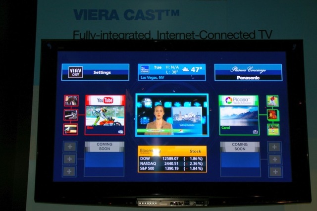 【CES 2008 Vol.17】テレビの付加機能比較〜iPodドックテレビに米国版アクトビラ(?)