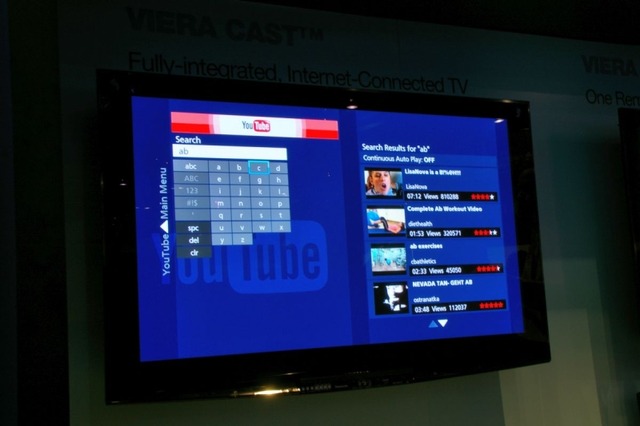 【CES 2008 Vol.17】テレビの付加機能比較〜iPodドックテレビに米国版アクトビラ（？）