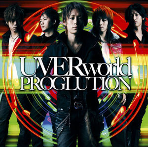 “革命の先駆者”UVERworldが36時間限定で話題作を