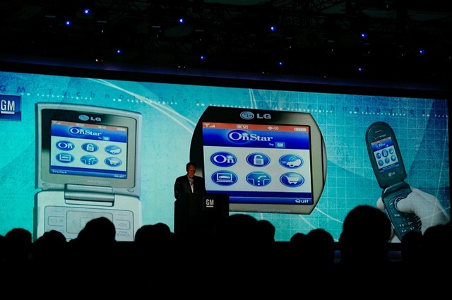 【CES 2008 Vol.18】ワゴナーGM会長、自動運転ビジョンへの参加を呼びかける