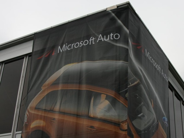 【CES 2008 Vol.19】ビルゲイツの「愛車」はフォード??(Microsoft Auto篇)