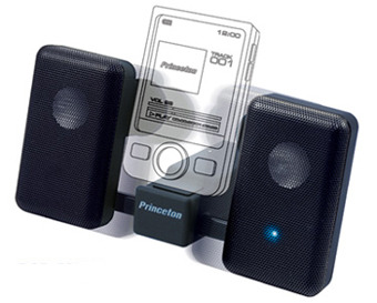 USB/単4形電池/ACアダプタで駆動するポータブルスピーカー——最大4Wパワーアンプ内蔵