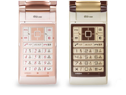 新色“フレンチピンク”“アラビアンブラウン” - au、「Woooケータイ W53H ...