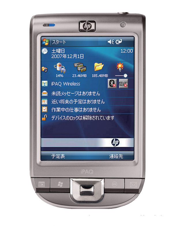 日本HP、Windows Mobile 6 Classic搭載のタッチパネル式PDAを32,550円