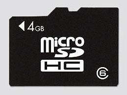 花札柄SDHCカードの16GBモデルなど——直販価格9,999円