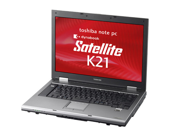 東芝、世界最軽量の企業向け12.1型ワイド液晶ノートPCなどの春モデル