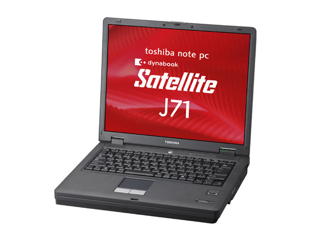 東芝、世界最軽量の企業向け12.1型ワイド液晶ノートPCなどの春モデル