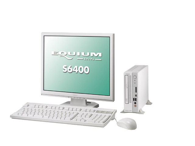 東芝、世界最軽量の企業向け12.1型ワイド液晶ノートPCなどの春モデル