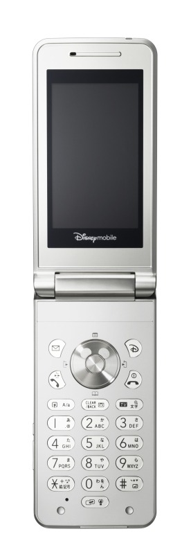 メアドは「＠disney.ne.jp」——ディズニーモバイルのサービス・機能の詳細