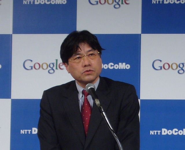 ドコモ、Googleの業務提携による検索連動広告の収入は100億を期待