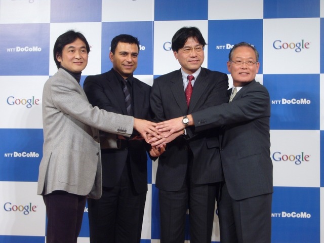 ドコモ、Googleの業務提携による検索連動広告の収入は100億を期待