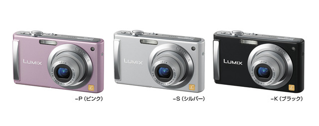 松下、広角25mm/おまかせモードが進化したコンパクトデジカメ「Lumix」の春モデル