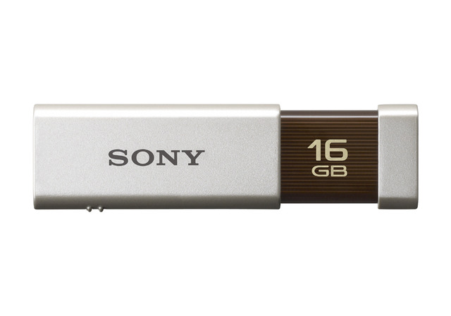 ソニー、ノックスライド方式のUSBメモリ/16〜1GBラインアップ