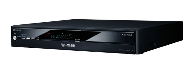 東芝、HD DVD事業から撤退を正式発表——3月末で終息
