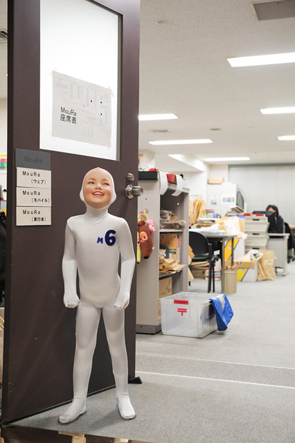 世界初!!　「オー！マイキー」のスターマンに独占インタビュー