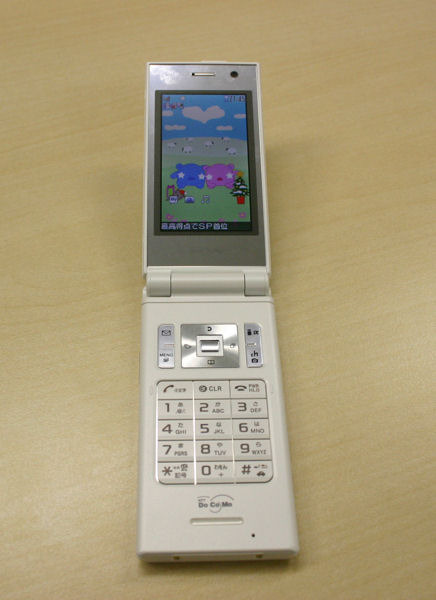 【フォトレポート】22日発売のSO705i——サブディスプレイのイルミがたのしい