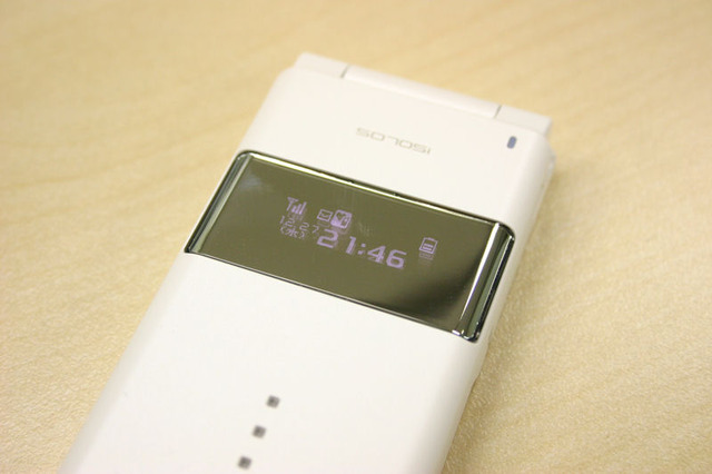【フォトレポート】22日発売のSO705i——サブディスプレイのイルミがたのしい