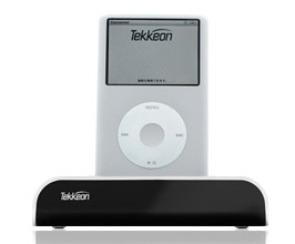iPodの動画をテレビで見られるホームステーション